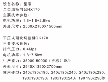 微信截图_20220307155006.png